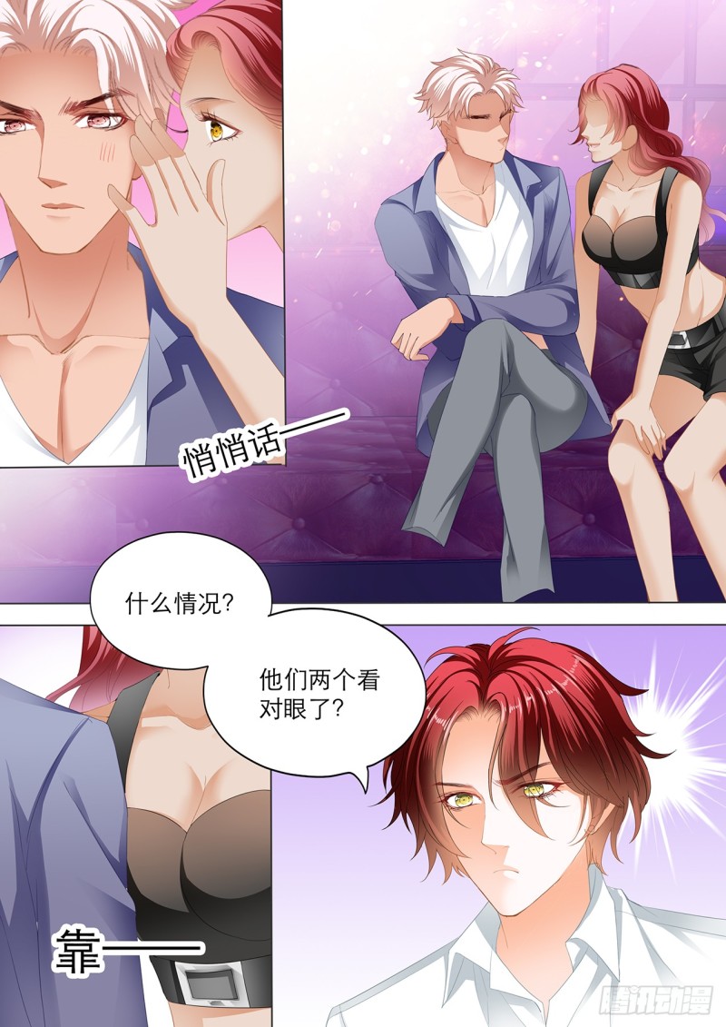 互相帮忙13