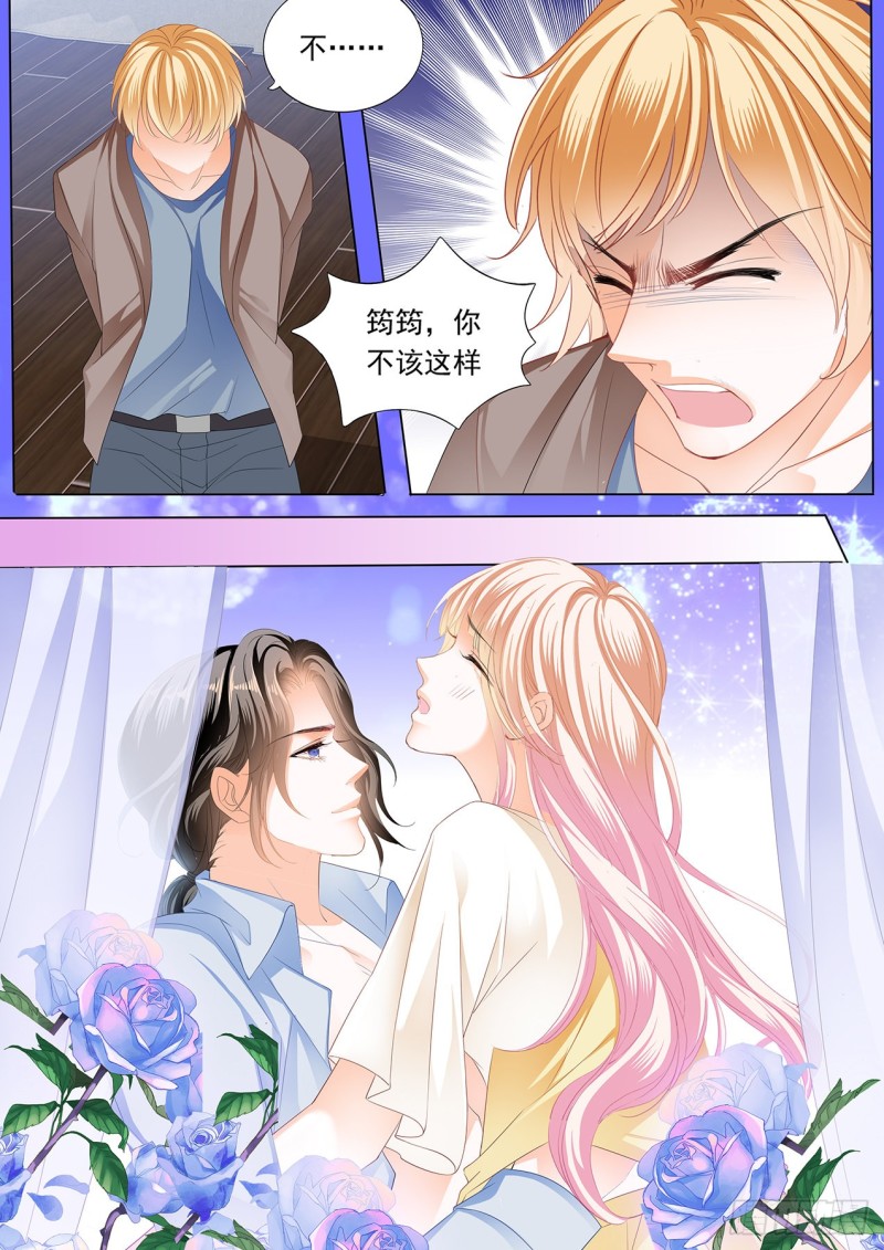 这样的筠筠你喜欢吗？9