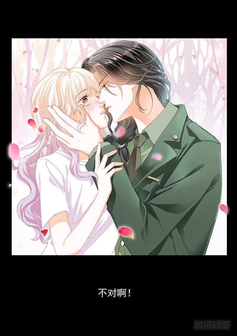 序章10
