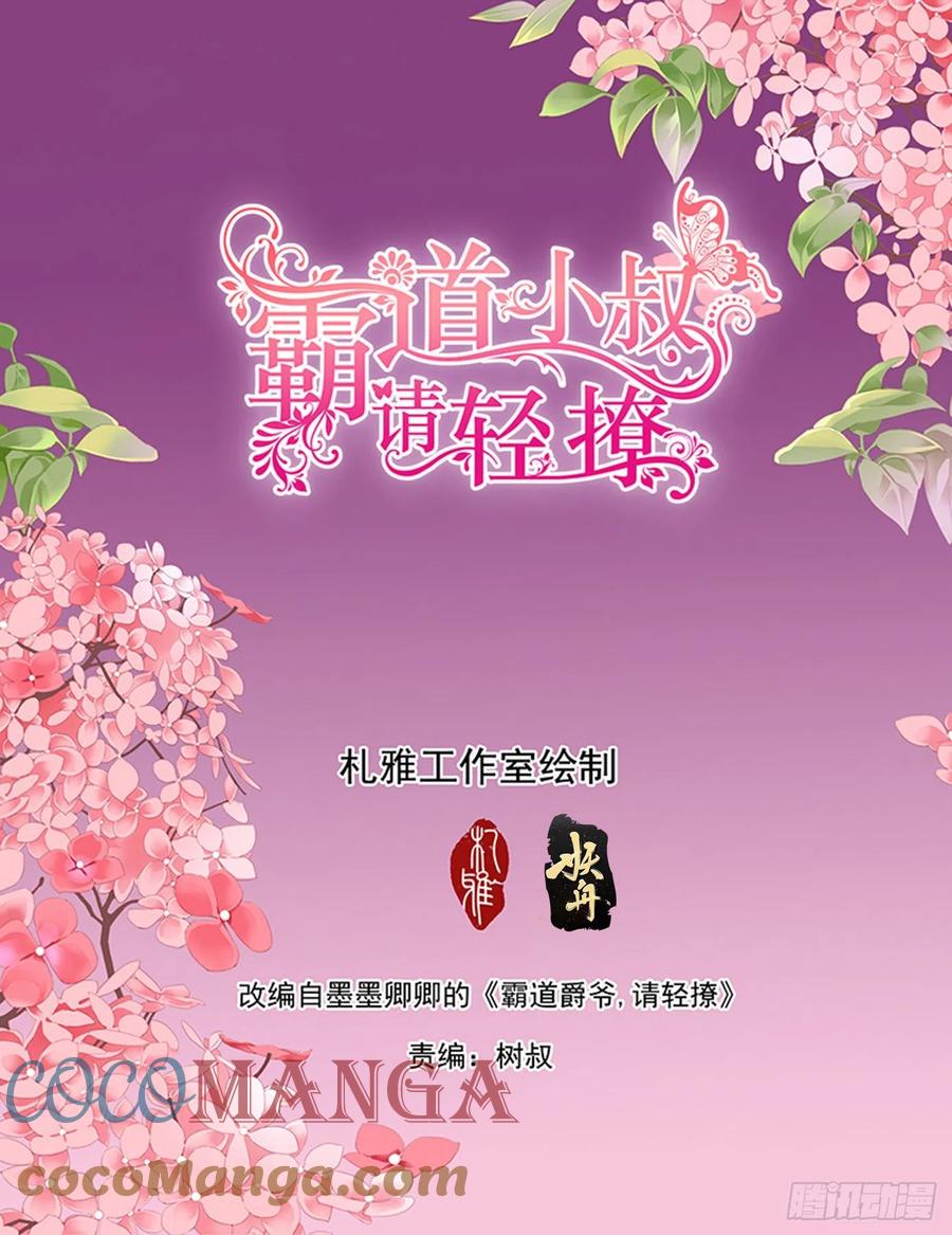 现在就要1