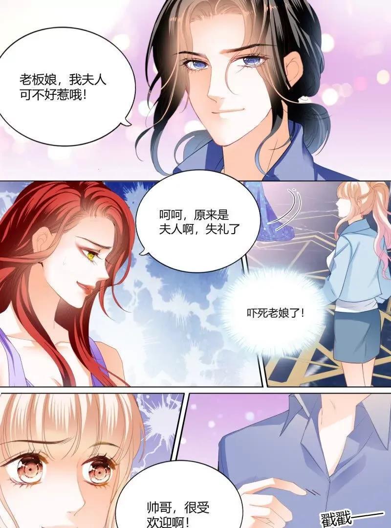 帅哥，真枪手啊25
