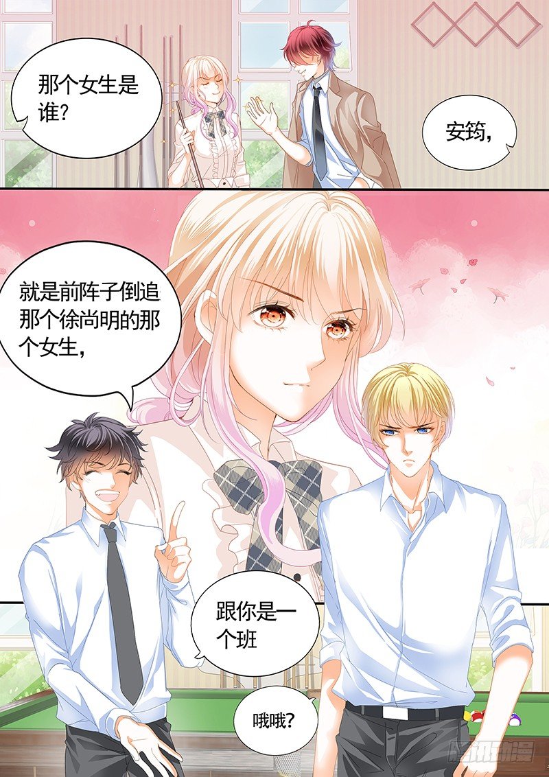 靠，要不要这么夸张？！5
