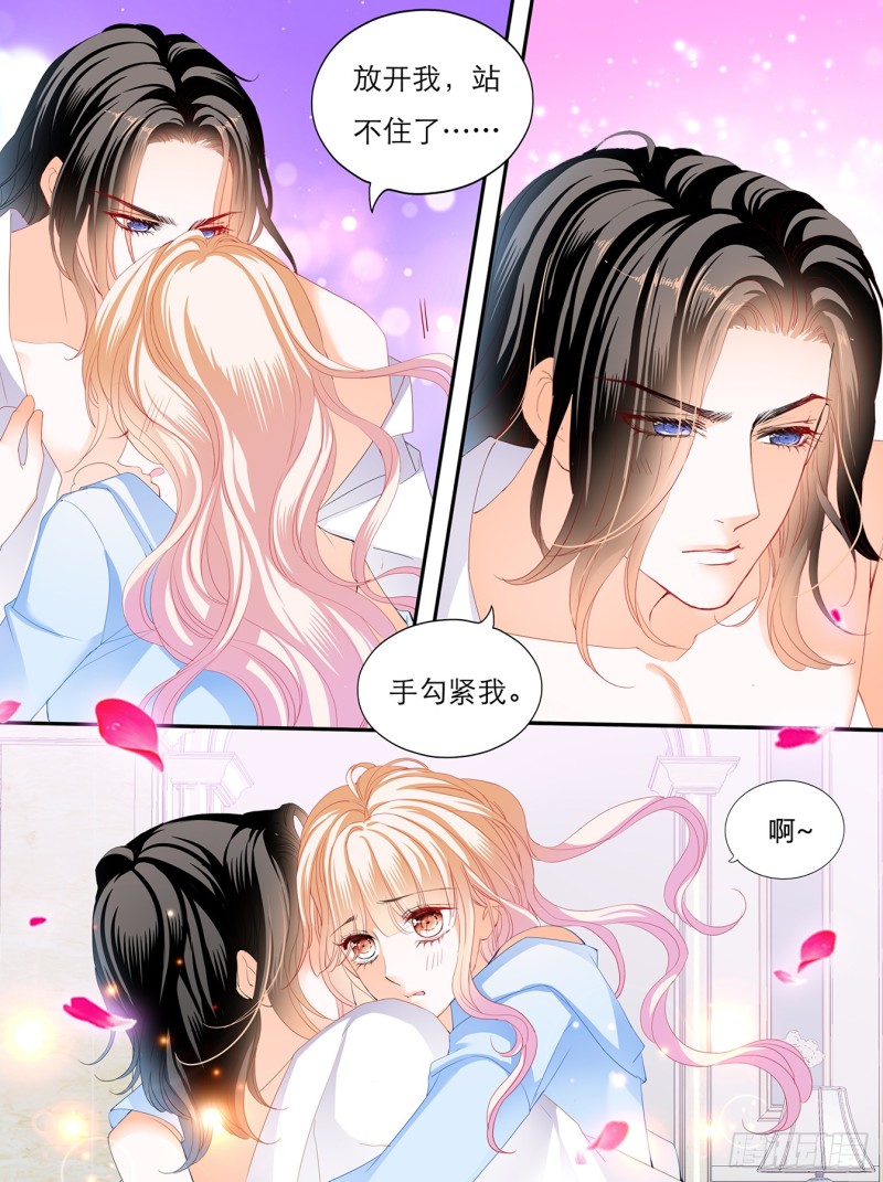 KING之死3