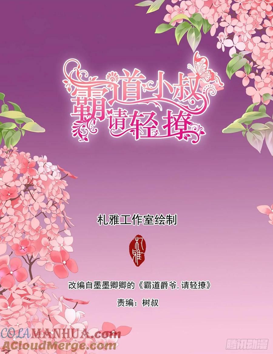 两对浪漫的恋人1