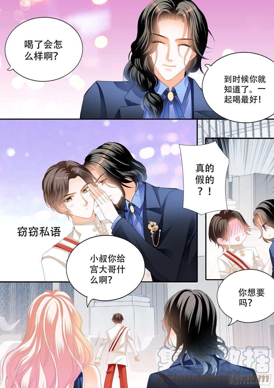 豪车上的浪漫6