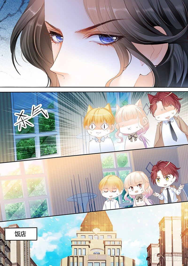 乖！5