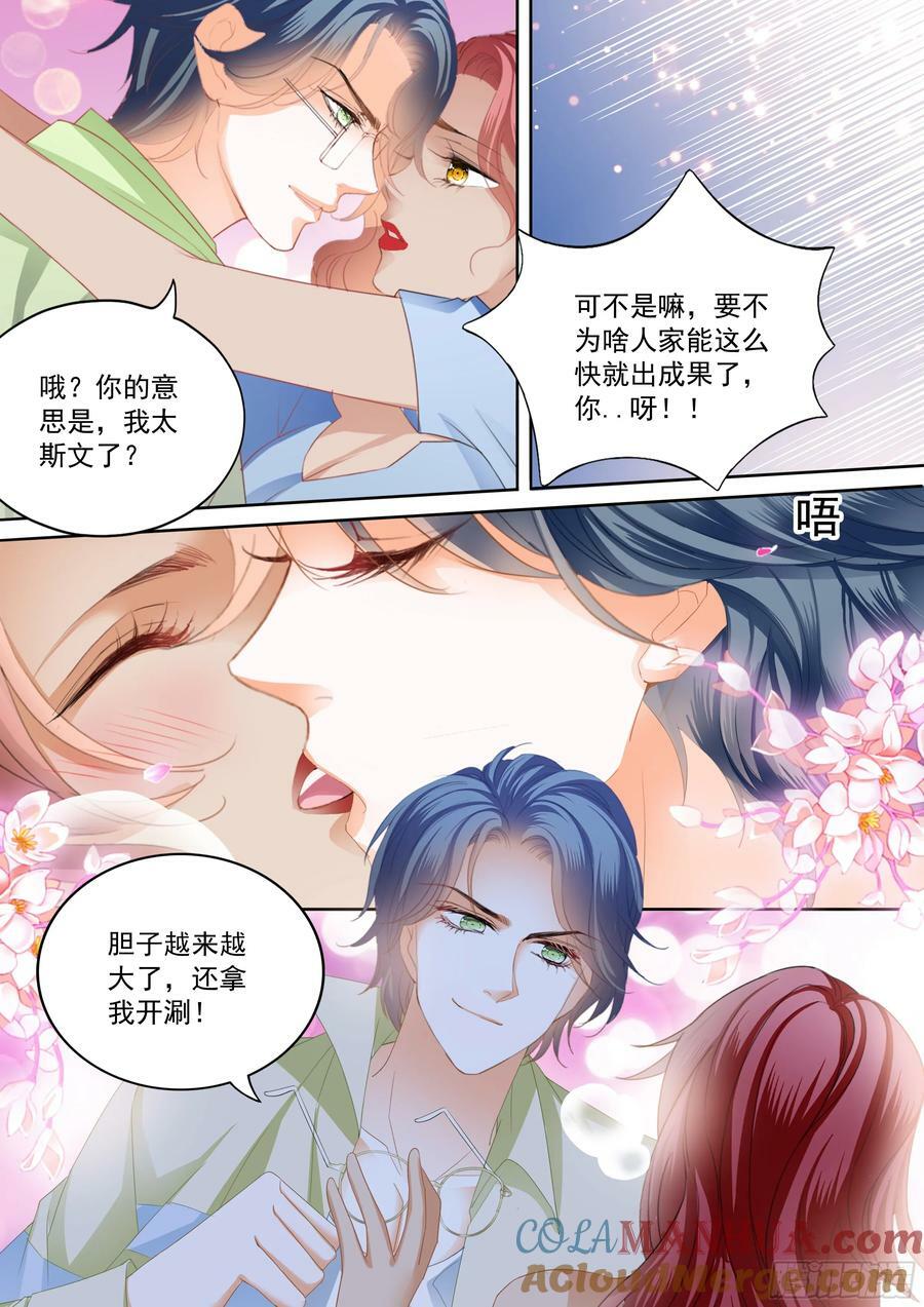 热烈的庆祝12