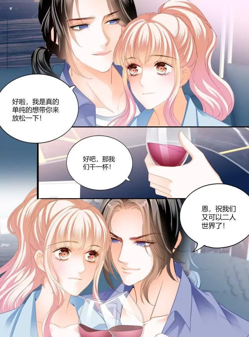 帅哥，真枪手啊11