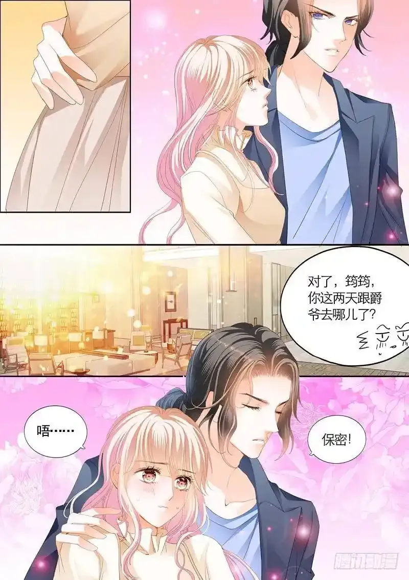 偶遇安菁12