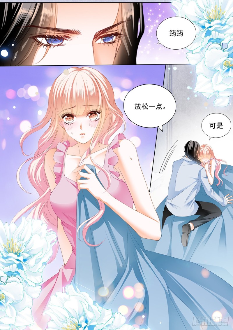 帮你“消毒”8