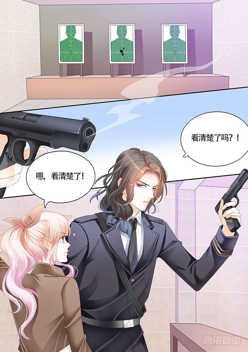 和小叔比射击9