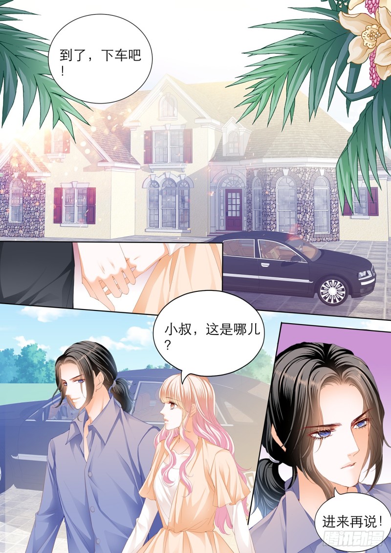 筠筠的身世3