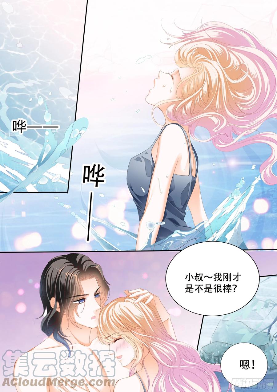 让我们快乐11