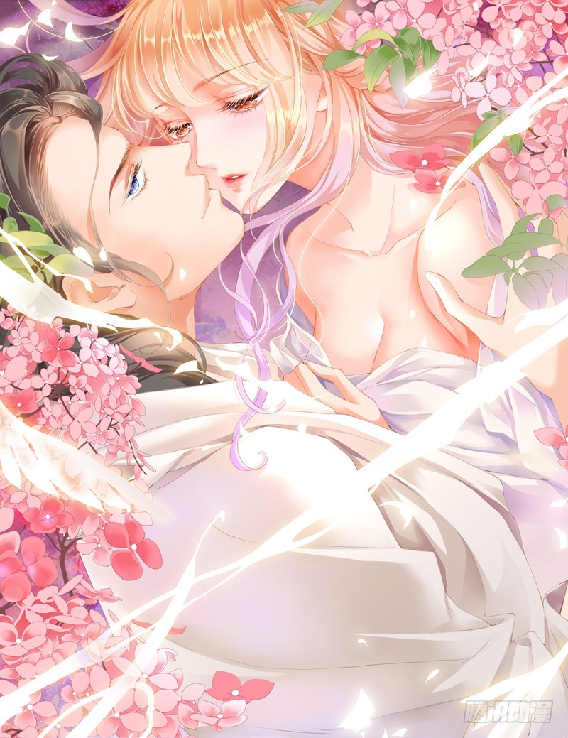 你的命是我的0