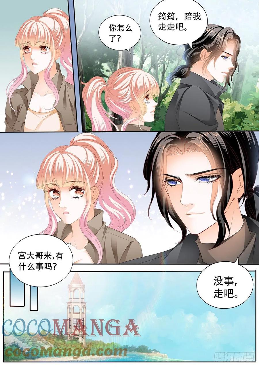 现在就要5
