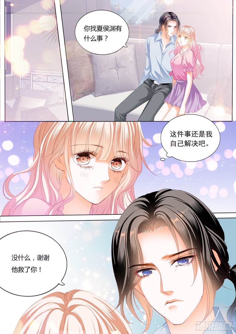 来把我喂饱2