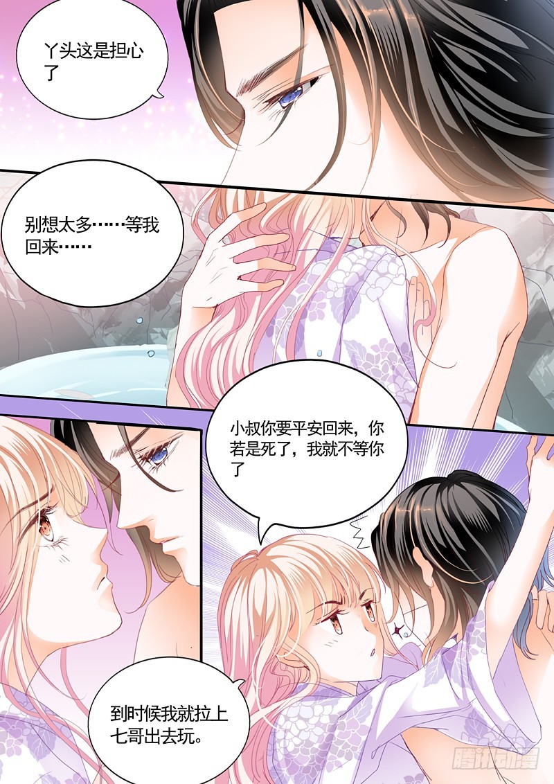 两对鸳鸯4