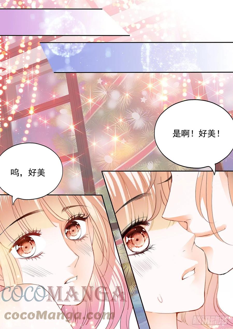 圣诞之夜12