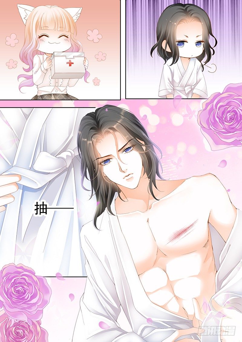 这身材……太诱惑9
