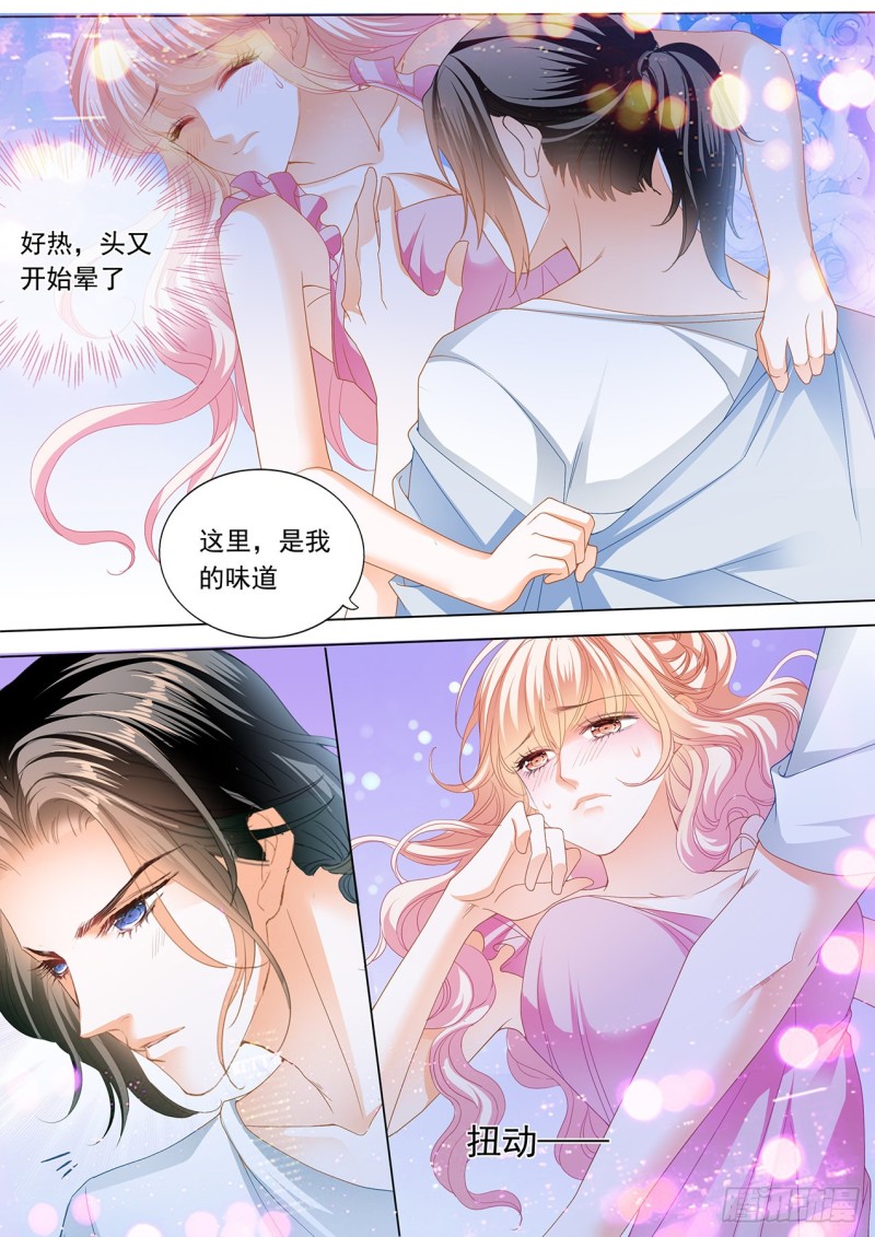 帮你“消毒”11