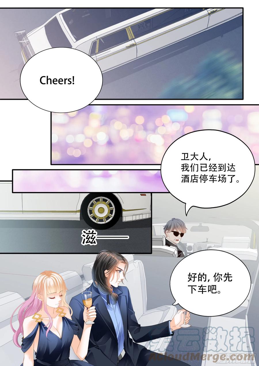 豪车上的浪漫11