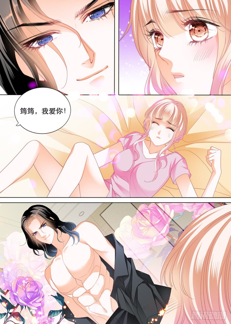 我们继续11