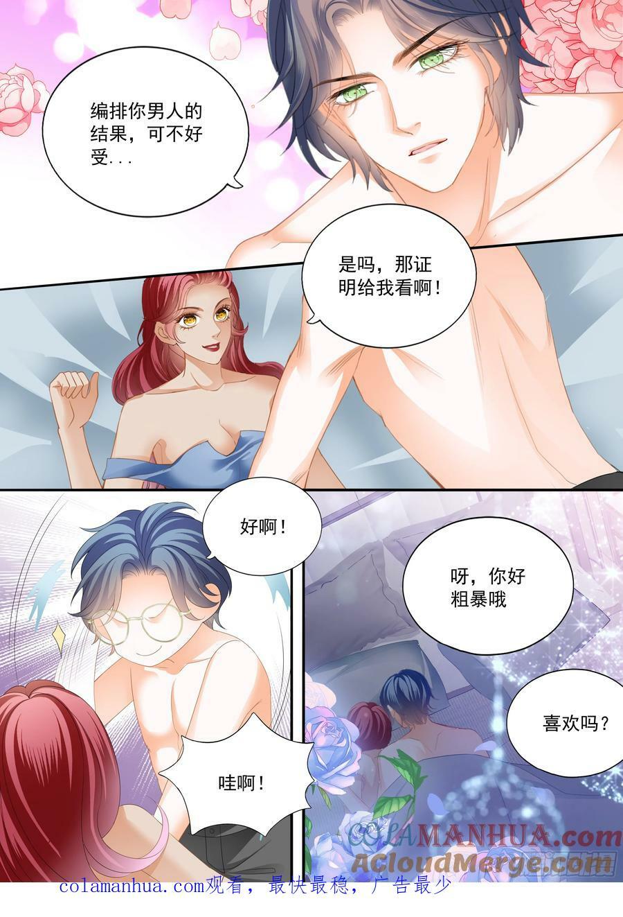 热烈的庆祝13