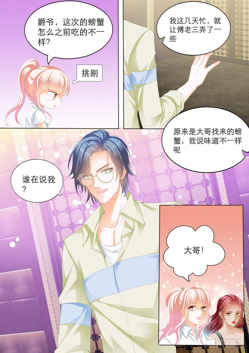 互相帮忙6