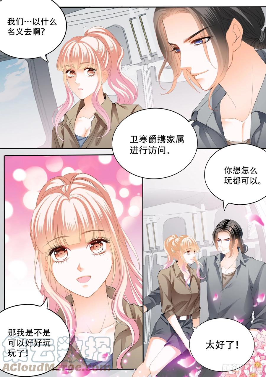 加强锻炼5