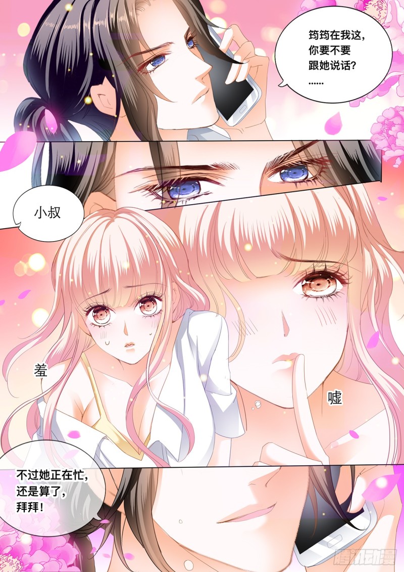 这里可是停车场13