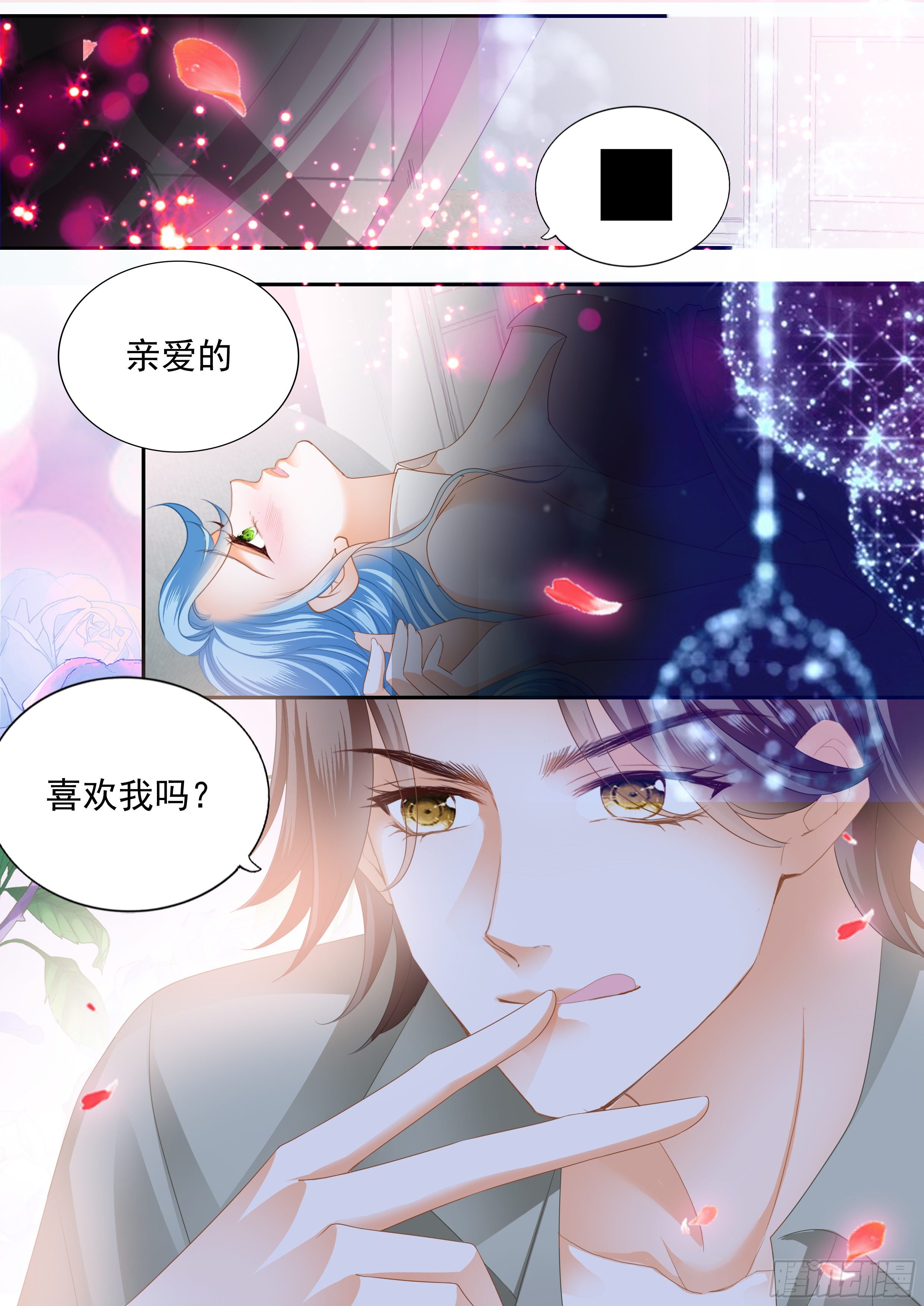 连衣裙的魔力7