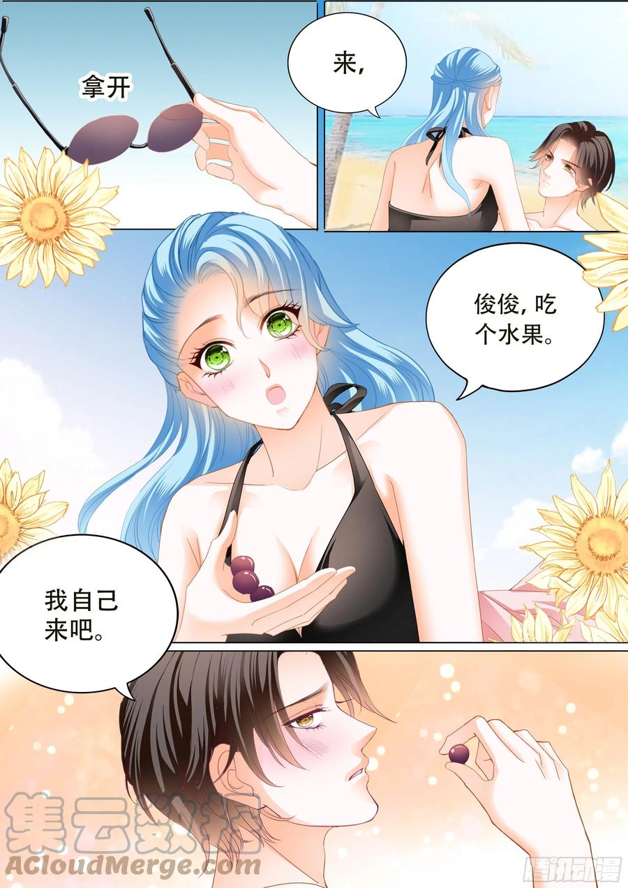 寻找温泉10