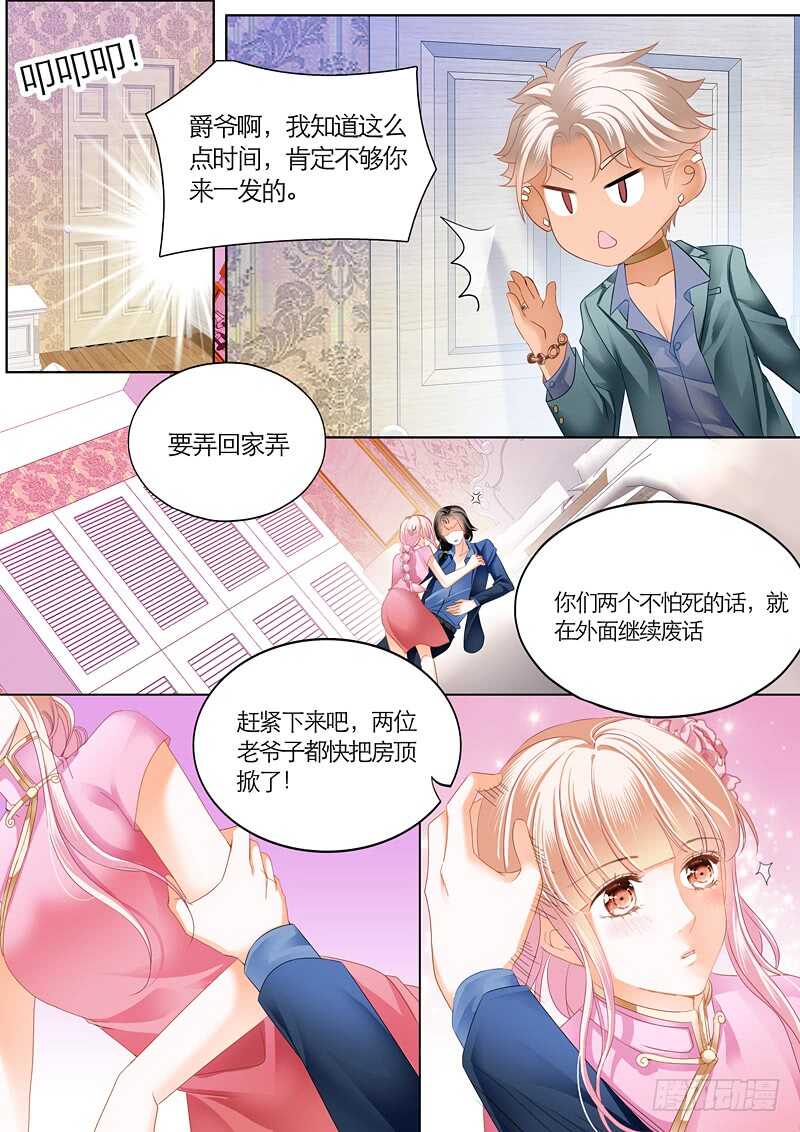 第一次6