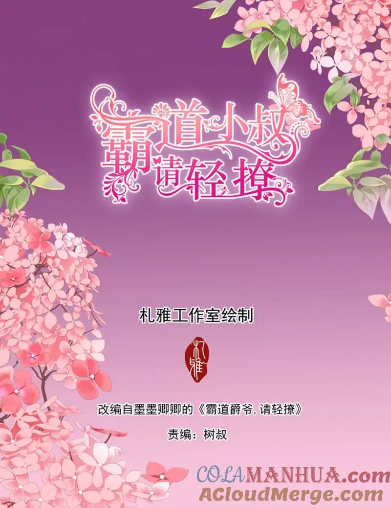 双向决战2