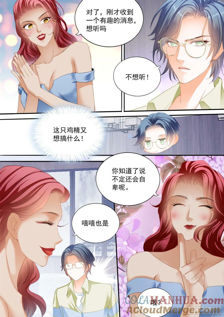 热烈的庆祝9