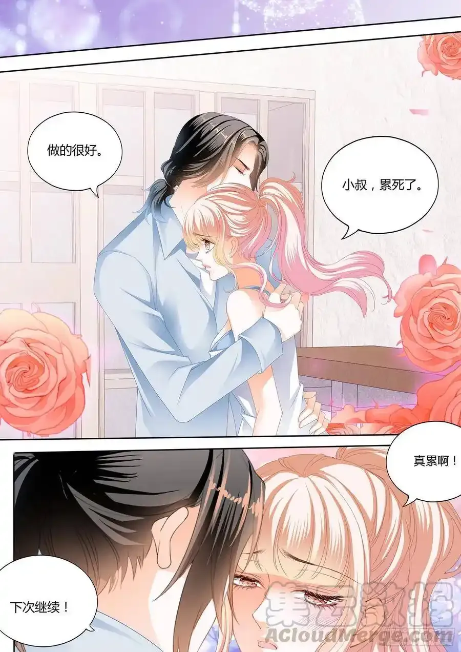 射击！真累！13