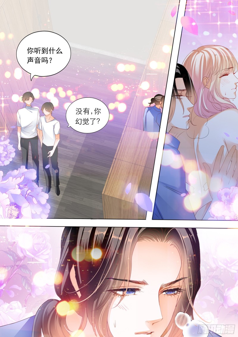 更衣间的秘密10