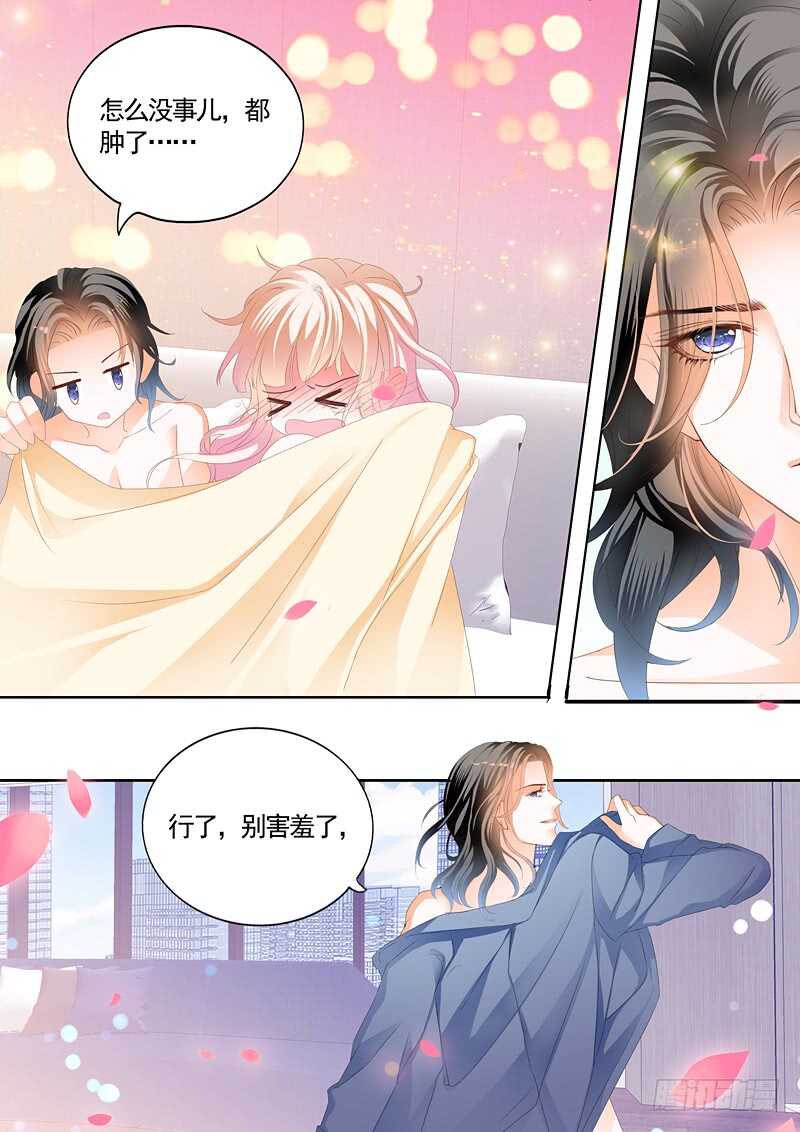 连更三6