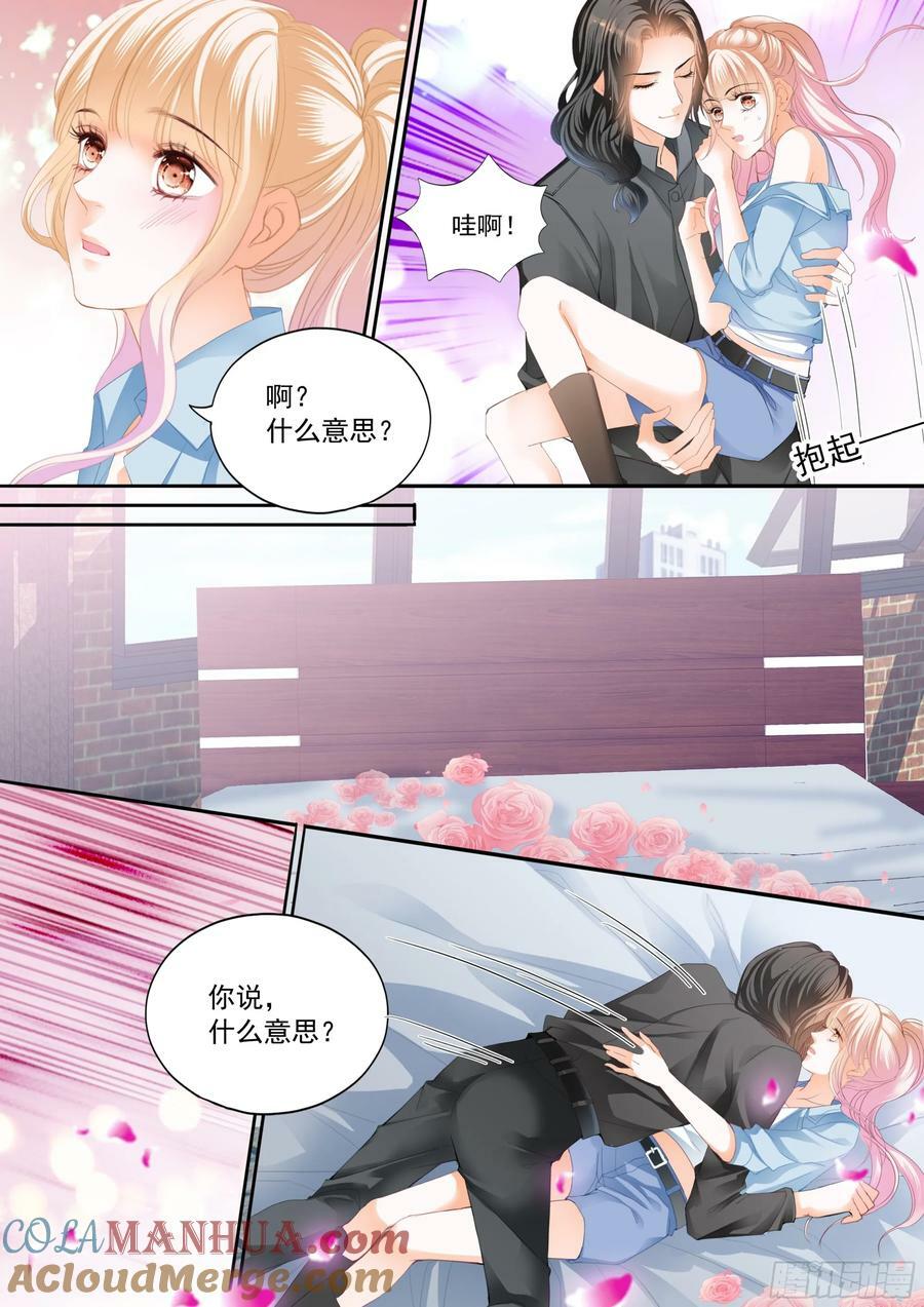 两对浪漫的恋人6