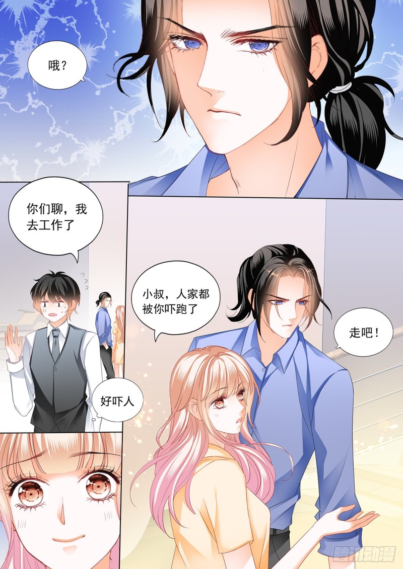 更衣间的秘密3