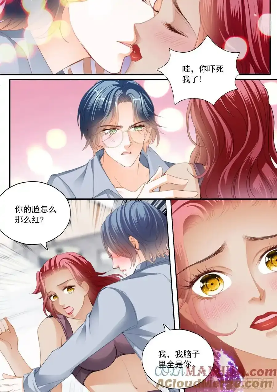 大彤弄晕了8