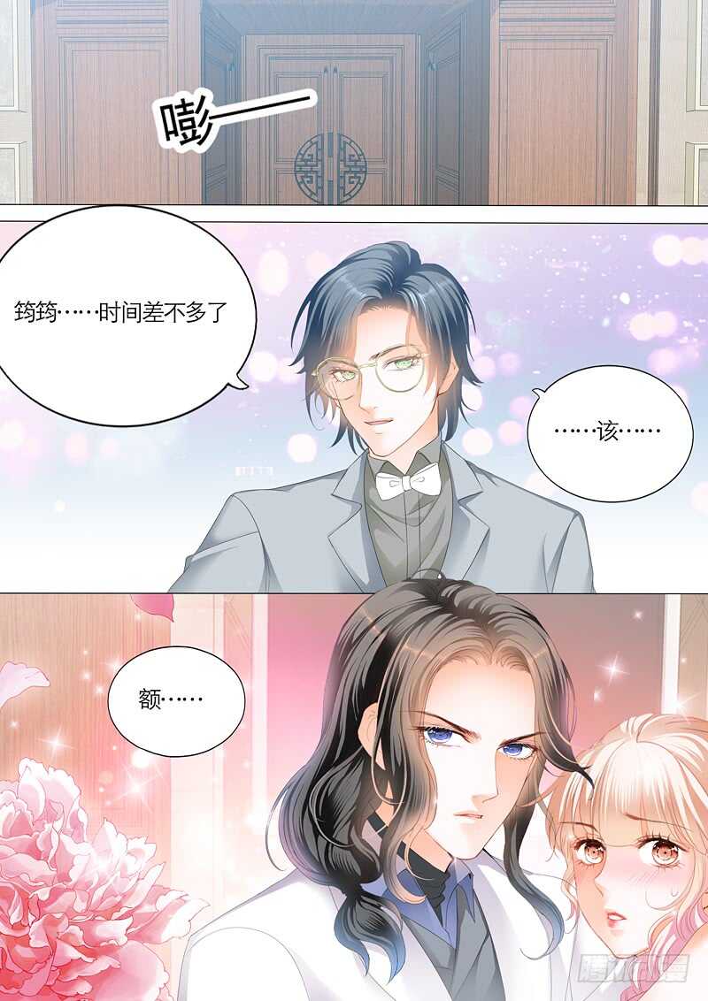坏坏的5