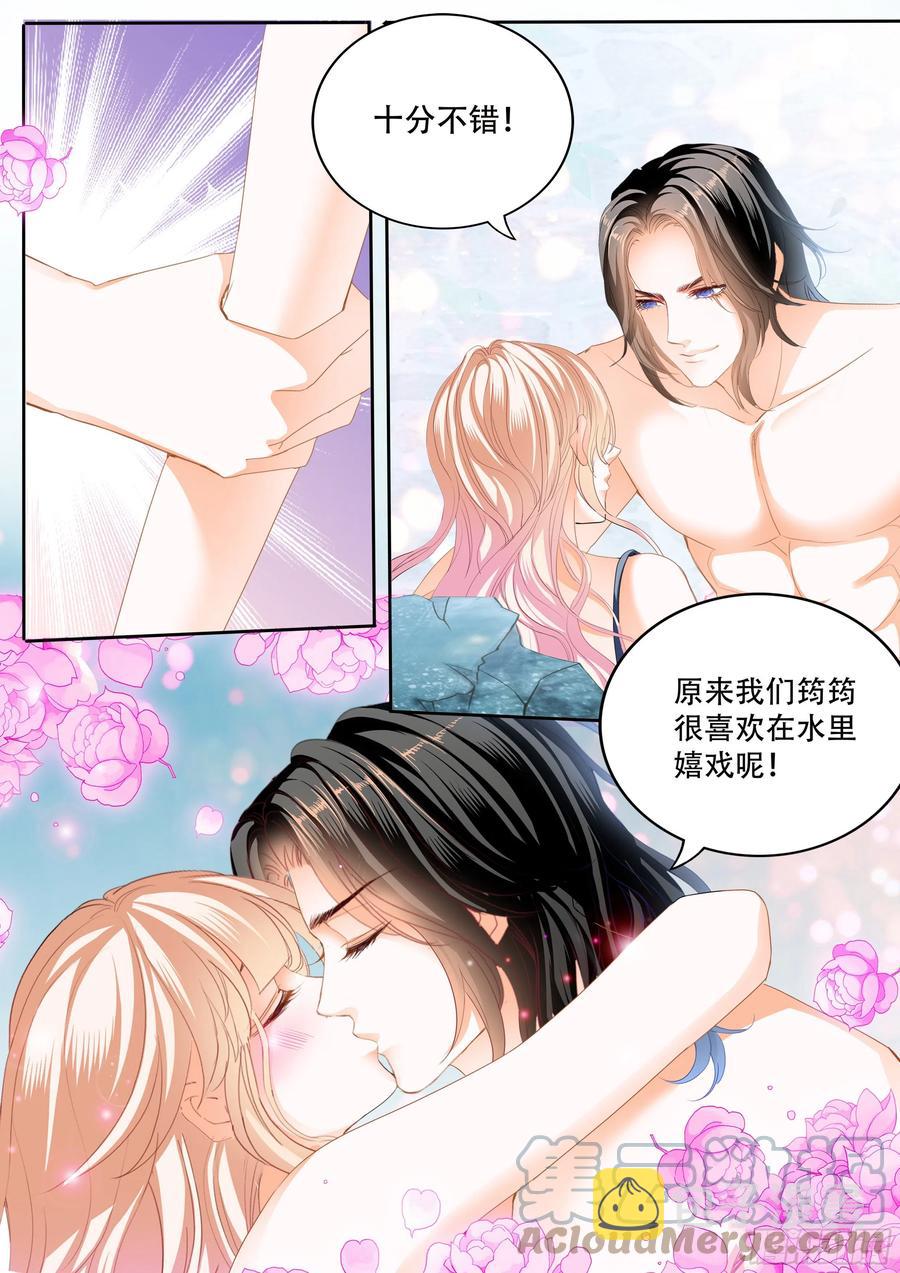 让我们快乐12