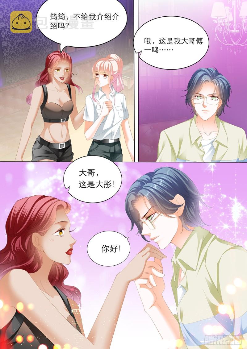 互相帮忙9