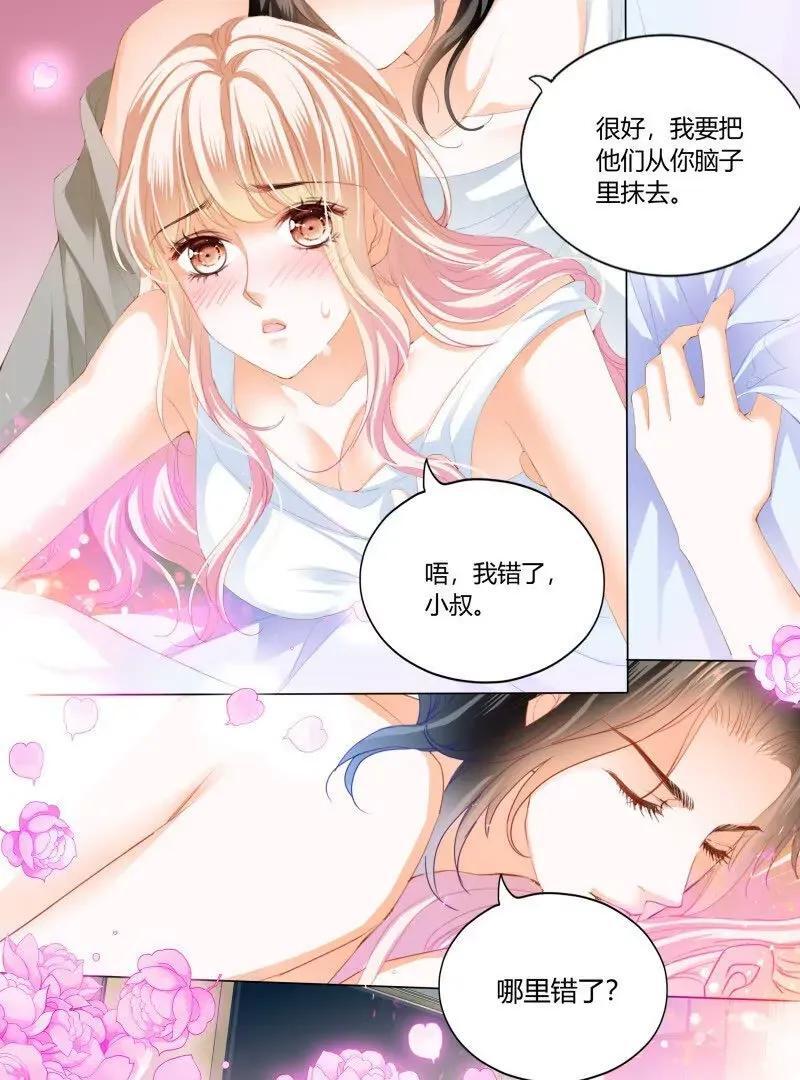 双向决战3