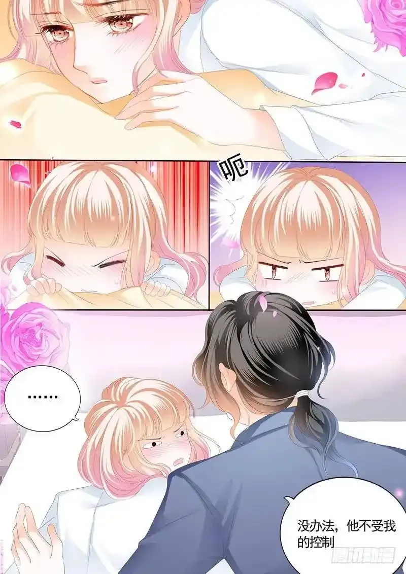 就让你吃个够9