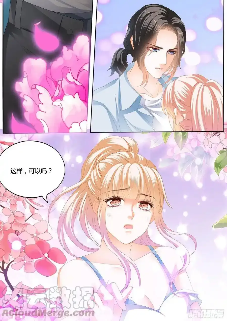 射击！真累！11