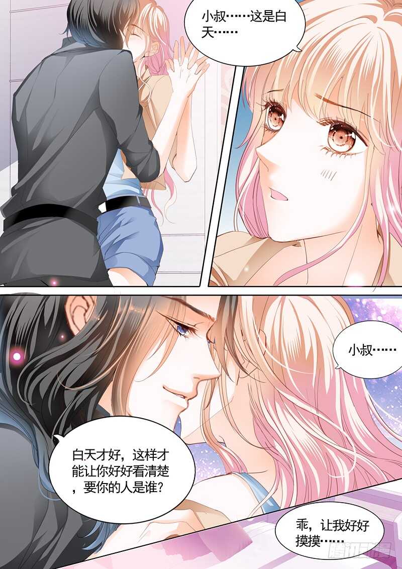 患难4