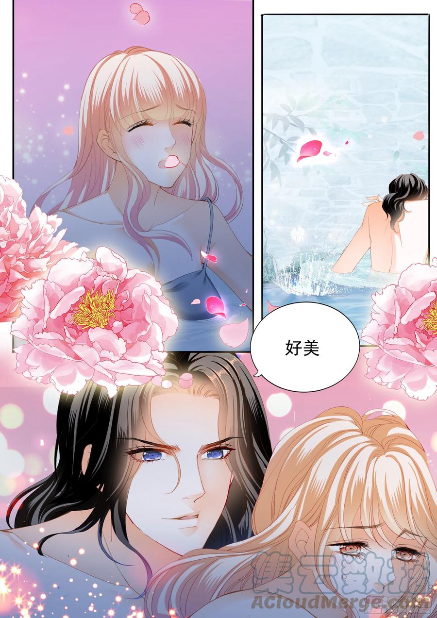 获救5