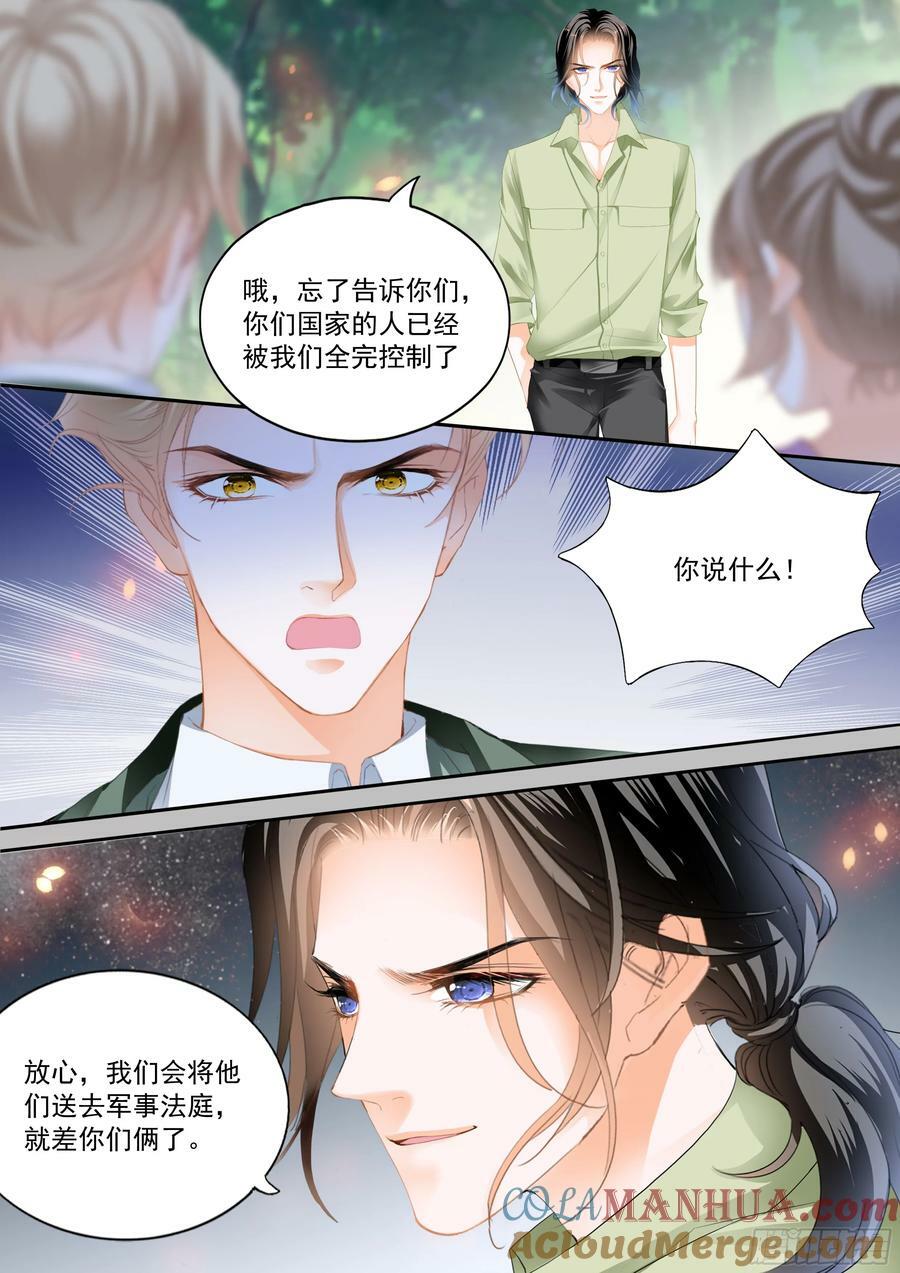 如何庆祝7